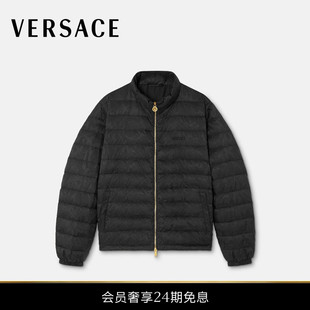 范思哲 男士 VERSACE Barocco提花羽绒夹克 24期免息