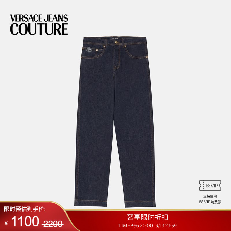【季末优惠】VERSACE JEANS COUTURE 男士牛仔裤图片
