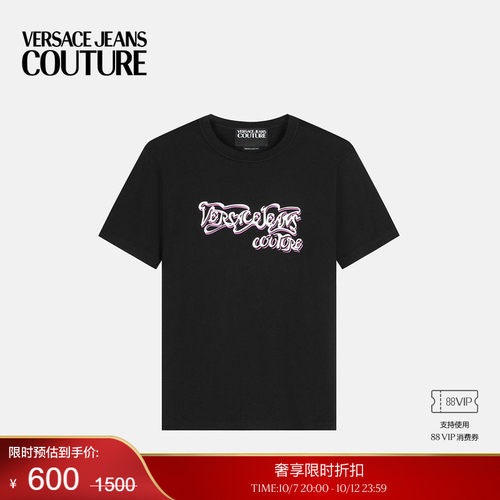 【季末优惠】VERSACE JEANS COUTURE 男士T恤