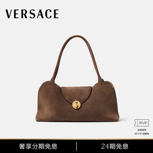 【秋冬新品】VERSACE/范思哲 女士Vivian横版单肩包