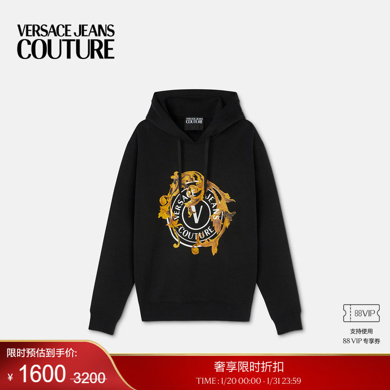 【季末优惠】VERSACE JEANS COUTURE Porcelain Barocco连帽衫,男装,卫衣,淘宝优惠券,粉丝福利购,淘宝优惠卷