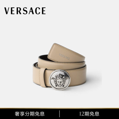 【秋冬新品】VERSACE/范思哲 女士皮革腰带 3.5厘米