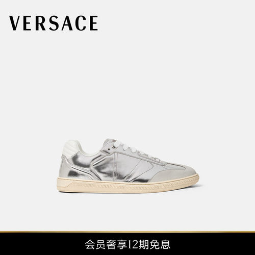 【新品】VERSACE/范思哲 男士Greca Court金属质感运动鞋