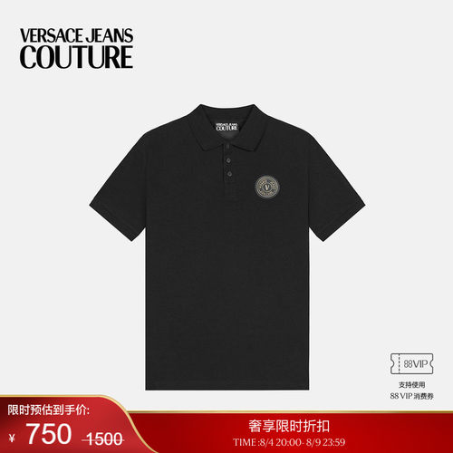 【季末优惠】VERSACE JEANS COUTURE 男士POLO衫