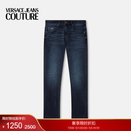 【季末优惠】VERSACE JEANS COUTURE 男士常规版牛仔裤