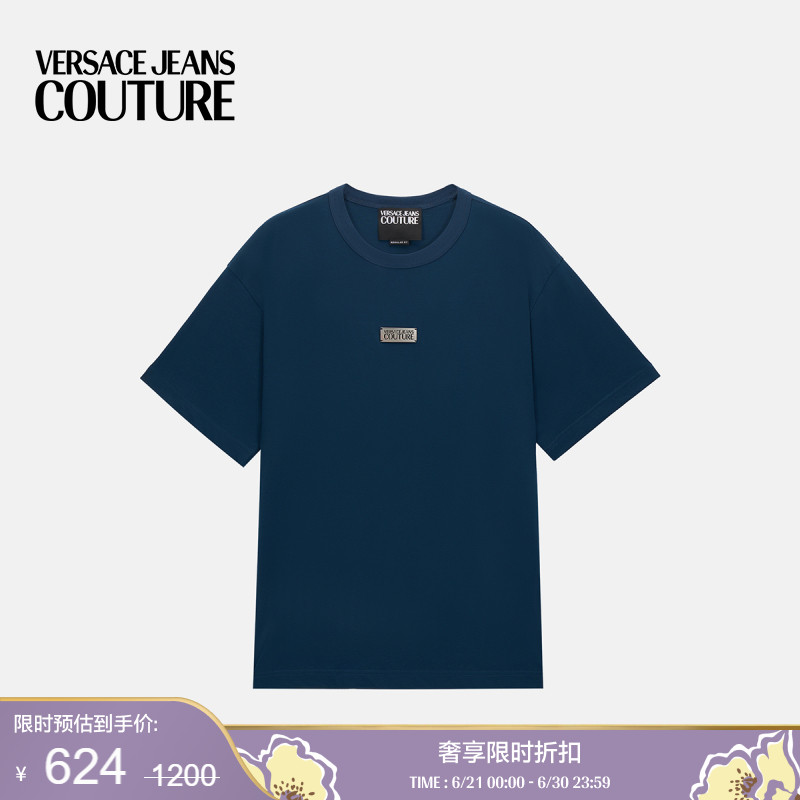 【季末优惠】VERSACE JEANS COUTURE 男士Logo常规版T恤