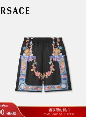 【季末优惠】VERSACE/范思哲 男士Coral Theatre真丝短裤