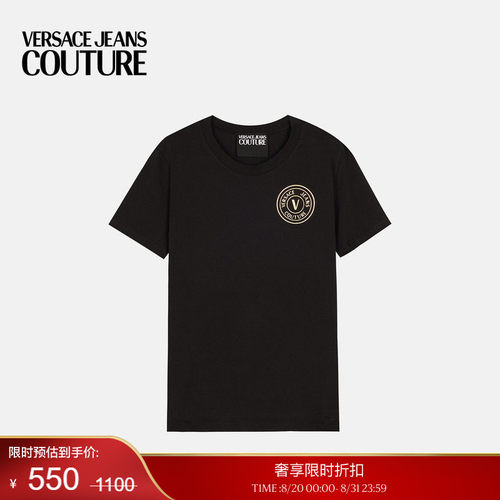 【季末优惠】VERSACE JEANS COUTURE 女士T恤