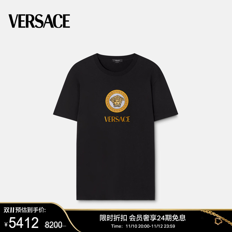 【限时优惠】VERSACE/范思哲 男士美杜莎刺绣 T恤棉质短袖上衣