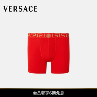 范思哲 VERSACE 新品 平角裤 Greca 边框长款 男士