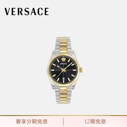 【送礼】VERSACE/范思哲 男士MILLENYIUM GENT瑞士石英腕表