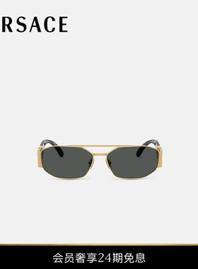 【送礼】VERSACE/范思哲 Medusa Biggie太阳镜
