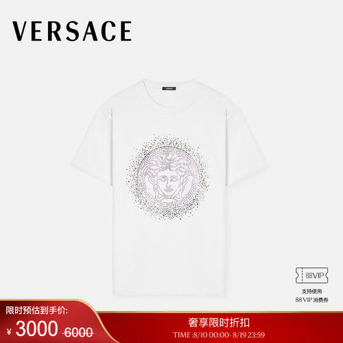 【季末优惠】VERSACE/范思哲 女士缀饰棉质平纹针织T恤