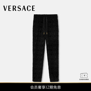 男女同款 范思哲 VERSACE Baroque运动裤 12期免息