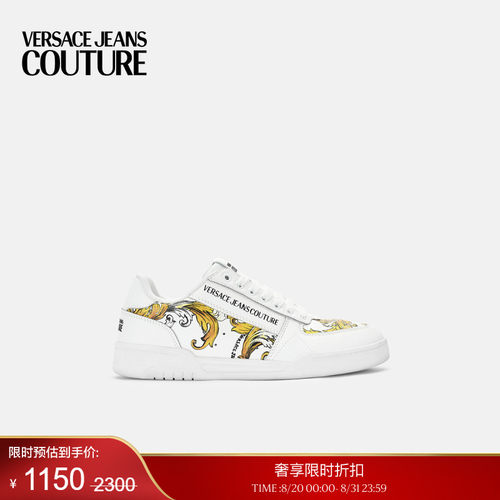 【季末优惠】VERSACE JEANS COUTURE 男士运动鞋