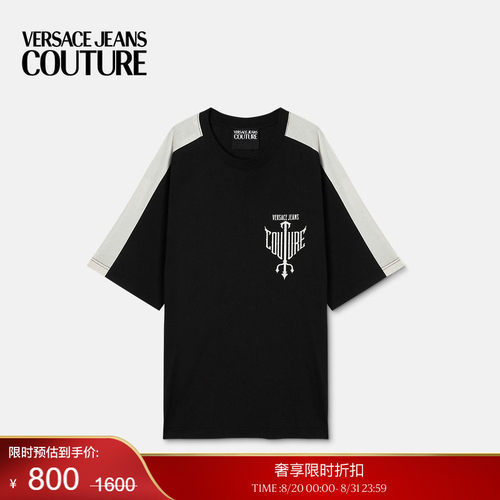 【季末优惠】VERSACE JEANS COUTURE 男士T恤