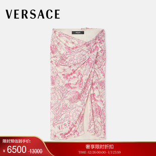 季 女士Underwater 末优惠 范思哲 Barocco垂褶迷笛裙 VERSACE