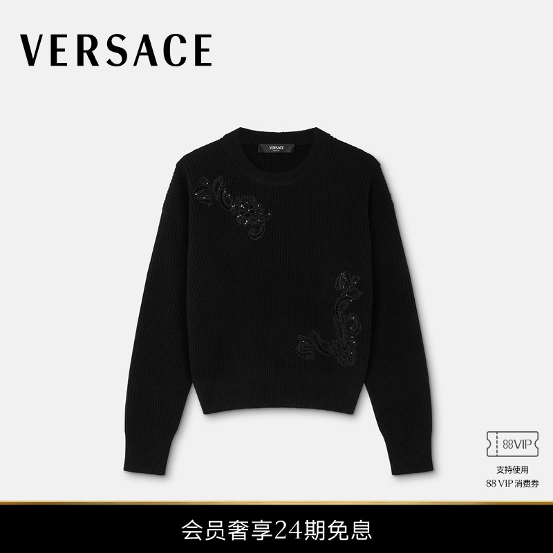 【新品】VERSACE/范思哲 女士Barocco Leaf刺绣针织套头衫