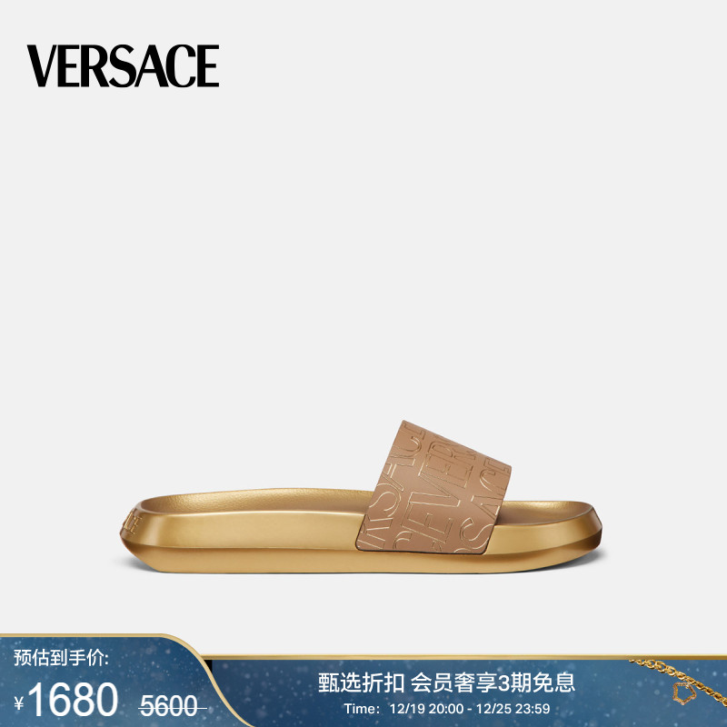 【甄选折扣】 VERSACE/范思哲 男士Versace Allover拖鞋