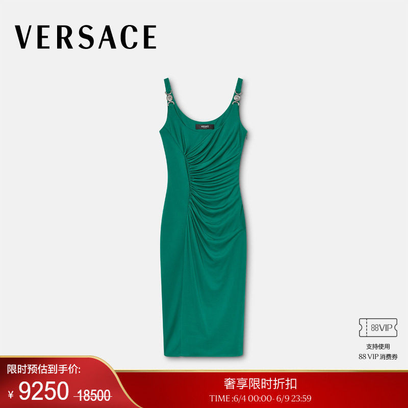【季末优惠】VERSACE/范思哲 女士粘纤平纹针织迷笛连衣裙