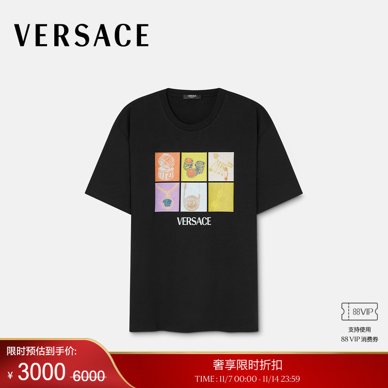 【季末优惠】VERSACE/范思哲 男士Versace Pop Jewels T恤