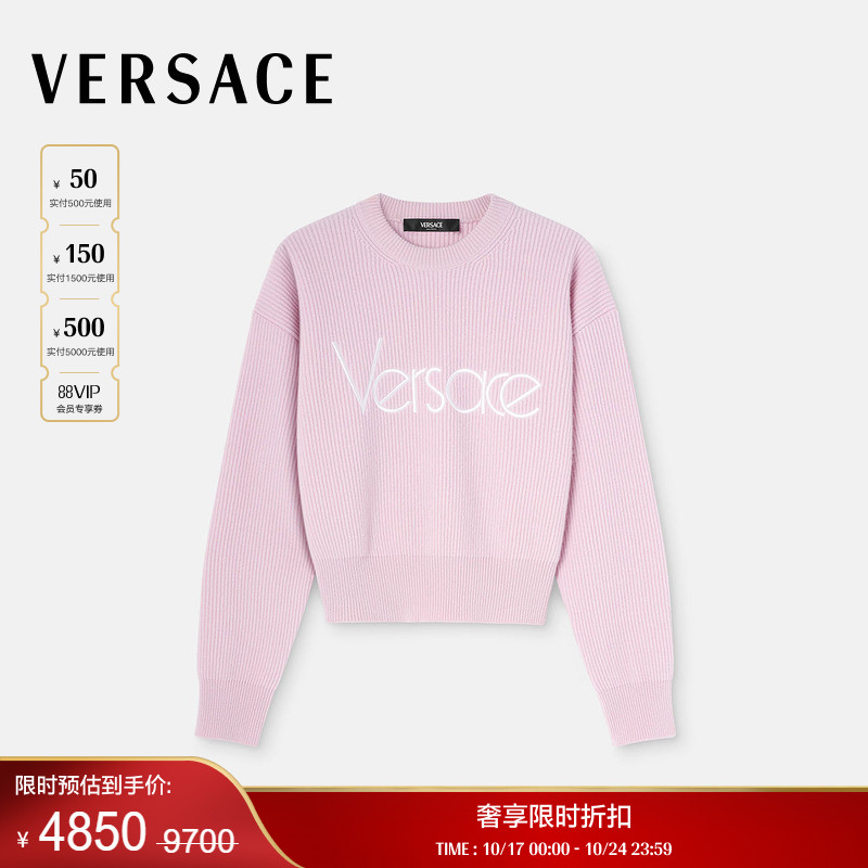 【季末优惠】VERSACE/范思哲 女士 1978 Re-Edition Logo套头衫