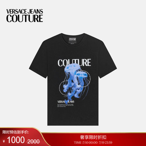 【季末优惠】VERSACE JEANS COUTURE 男士印花棉质平纹针织T恤