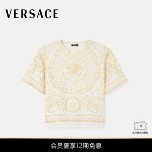 范思哲 VERSACE 女士印花棉质平纹针织T恤 新品