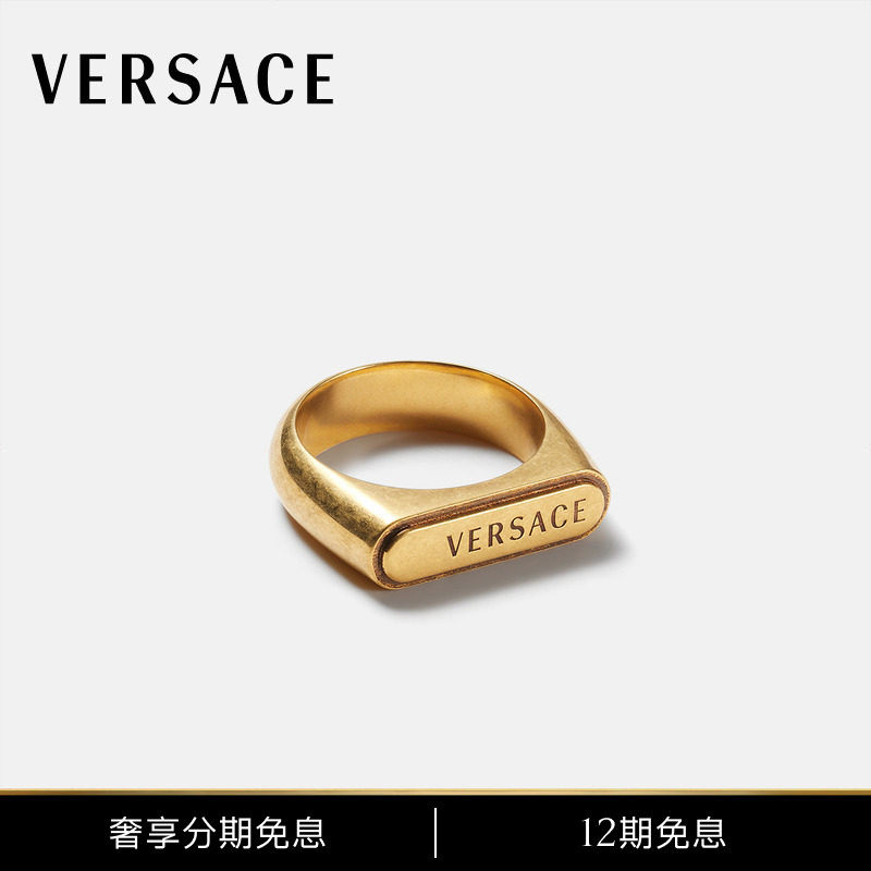 【早秋新品】VERSACE/范思哲 男女同款Logo Tag戒指
