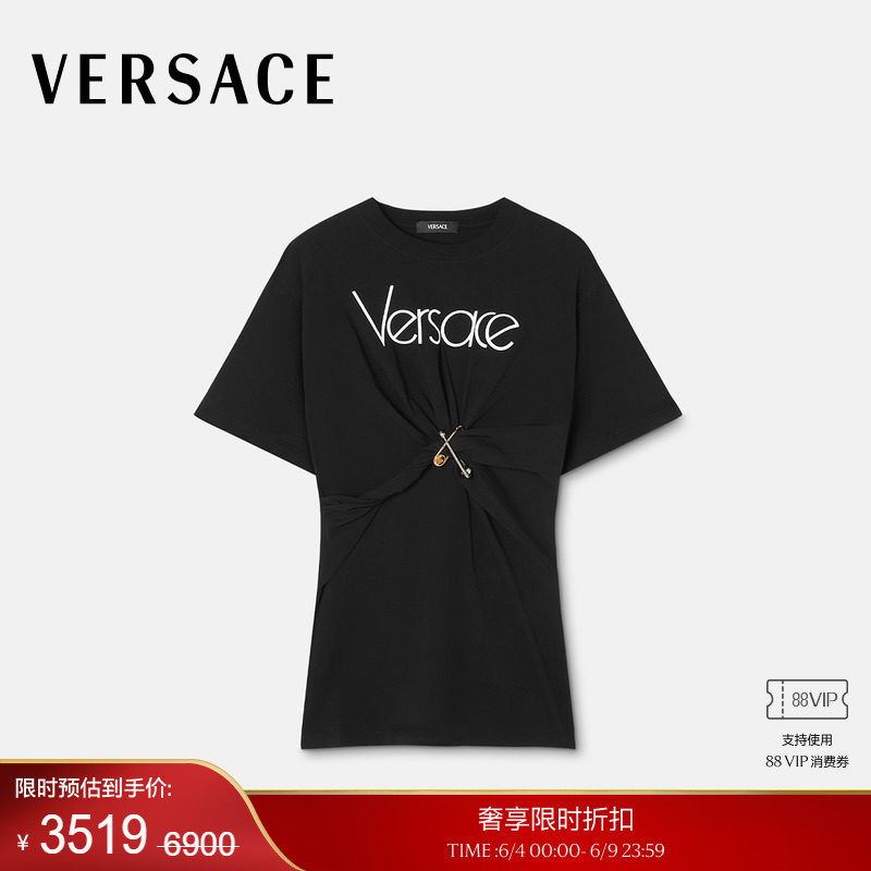 【季末优惠】VERSACE/范思哲1978 Re-Edition Logo Safety PinT恤