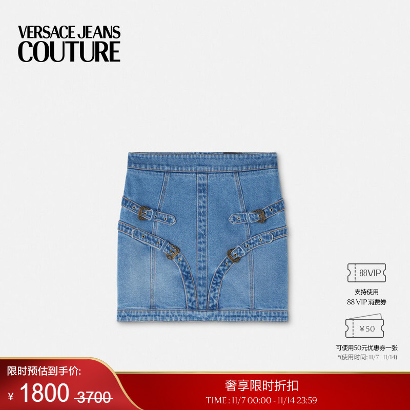 【季末优惠】VERSACE JEANS COUTURE Baroque Buckle丹宁迷你裙