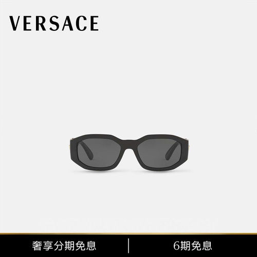 【6期免息】VERSACE/范思哲 男女同款美杜莎Biggie太阳镜