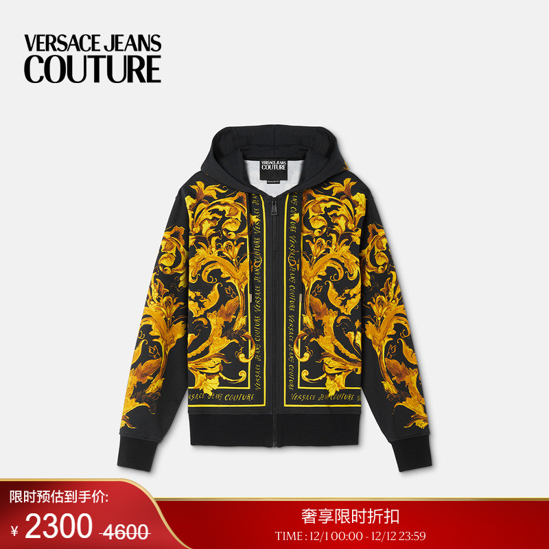 【季末优惠】VERSACE JEANS COUTURE Porcelain Barocco连帽衫