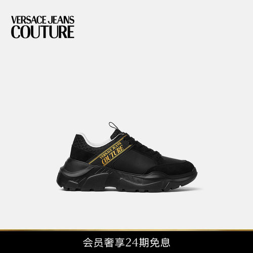 【24期免息】VERSACE JEANS COUTURE 男士休闲鞋