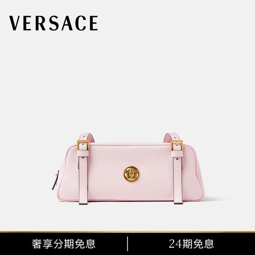 【早秋新品】VERSACE/范思哲 女士Emblème保龄球包