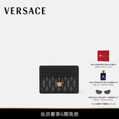 新品 VERSACE 范思哲 男士 Medusa V字提花卡包