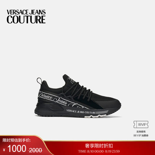 【季末优惠】VERSACE JEANS COUTURE 女士Logo Dynamic运动鞋
