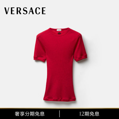 【12期免息】VERSACE/范思哲 女士刺绣羊毛罗纹针织T恤