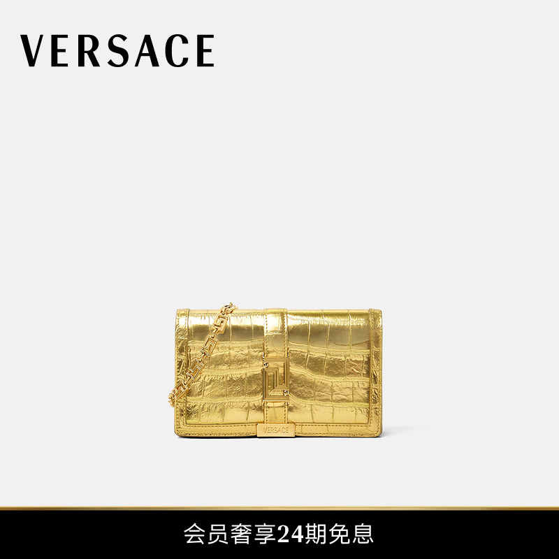 VERSACE/范思哲 女士仿鳄鱼纹Greca Goddess迷你包