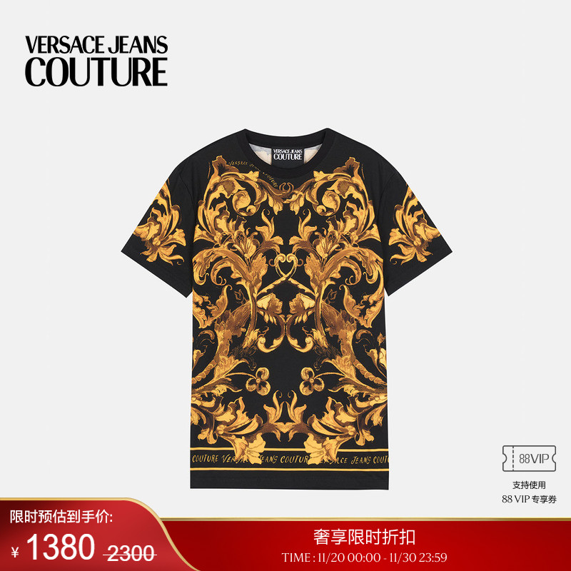 【季末优惠】VERSACE JEANS COUTURE 男士T恤