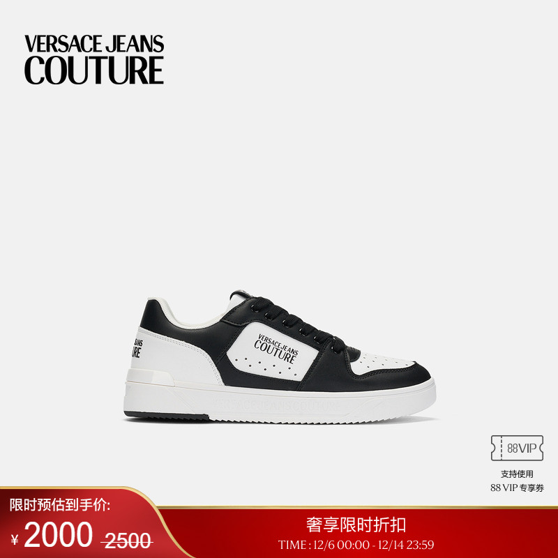 【季末优惠】VERSACE JEANS COUTURE 男士Logo Starlight运动鞋