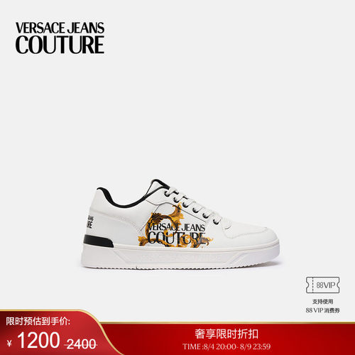 【季末优惠】VERSACE JEANS COUTURE 男士休闲鞋