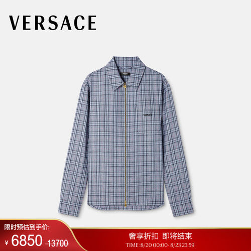 【季末优惠】VERSACE/范思哲 男士格纹羊毛拉链外套式衬衫