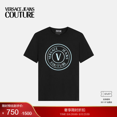 【季末优惠】VERSACE JEANS COUTURE 男士印花棉质平纹针织T恤