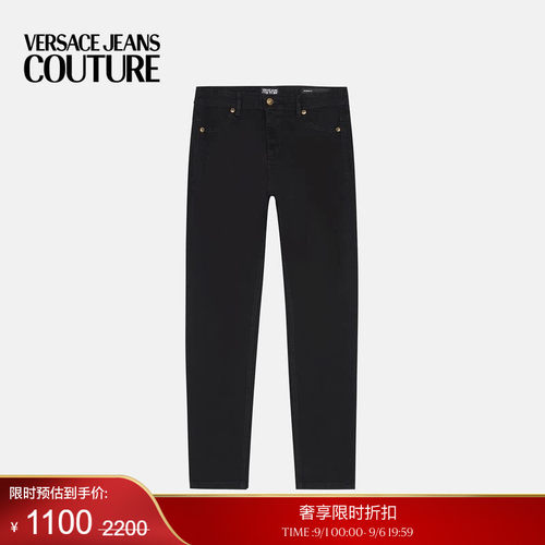【季末优惠】VERSACE JEANS COUTURE 女士牛仔裤