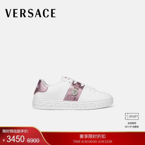【季末优惠】VERSACE/范思哲 女士Greca缀饰运动鞋