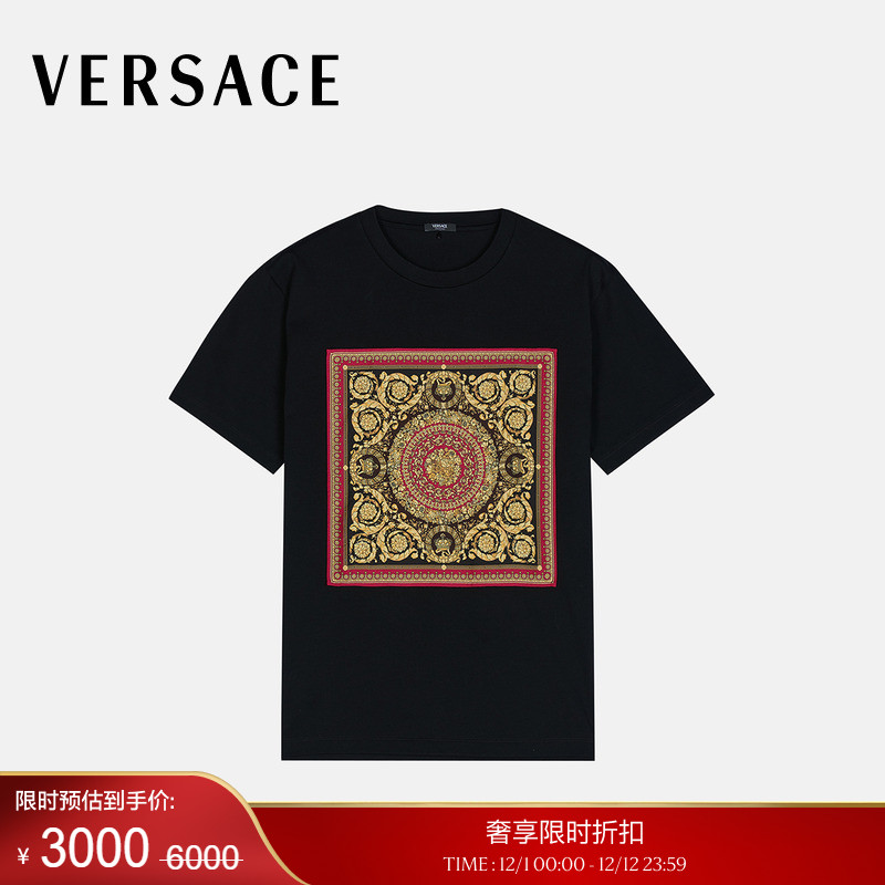 【季末优惠】VERSACE/范思哲 女士T恤