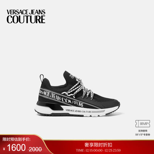 【季末优惠】VERSACE JEANS COUTURE Liquify Logo Dynamic运动鞋