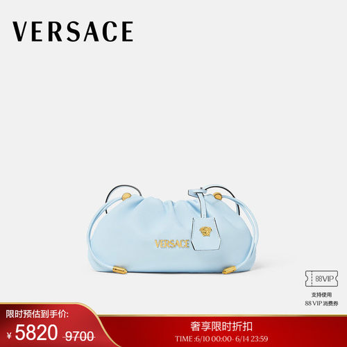 【季末优惠】VERSACE/范思哲 女士Versace Tag迷你包