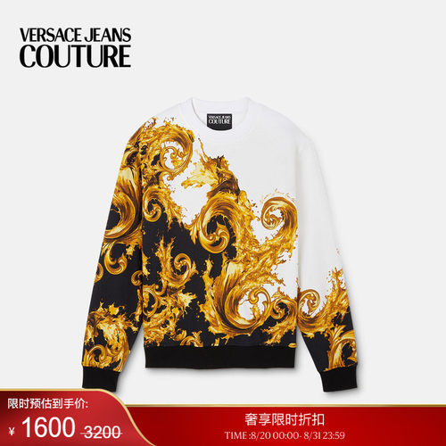 【季末优惠】VERSACE JEANS COUTURE 男士印花棉质平纹针织运动衫